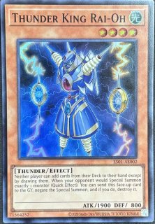 ESSENTIAL SELECTION 01 - カードショップすぱいらる通販