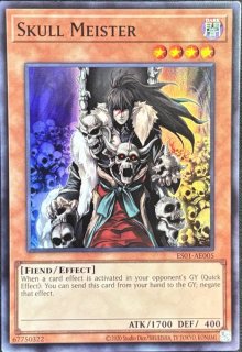 ESSENTIAL SELECTION 01 - カードショップすぱいらる通販