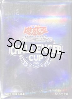 Challenger cup 2025 スリーブ　100枚　新品未開封　公式 ④ Challenger cup 2025 スリーブ 100枚 新品未開封 公式 ⑤ - メルカリ