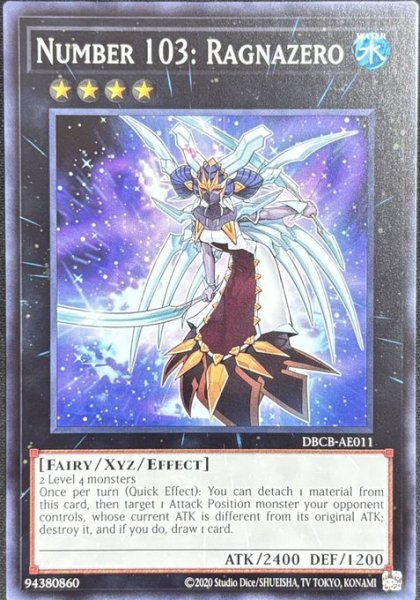 画像1: No.103 神葬零嬢ラグナ・ゼロ ノーマル（DBCB-AE011） (1)