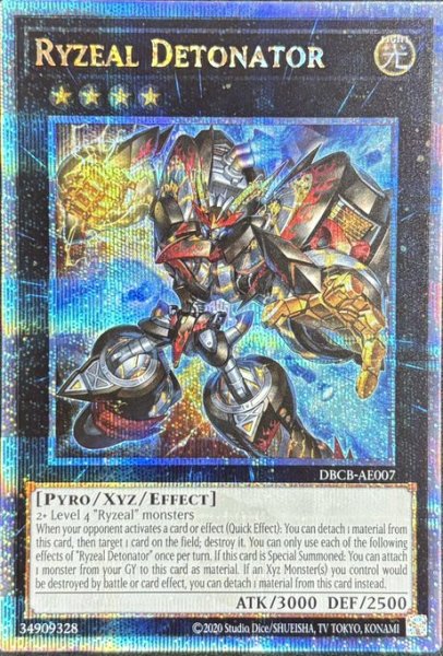画像1: ライゼオル・デッドネーダー クォーターセンチュリーレア（DBCB-AE007） (1)