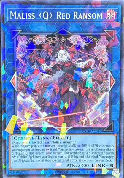 画像1: M∀LICE＜Q＞RED RANSOM パラレル（DBCB-AE018） (1)