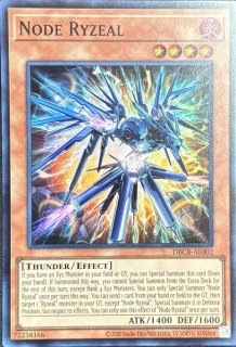 CROSSOVER BREAKERS - カードショップすぱいらる通販