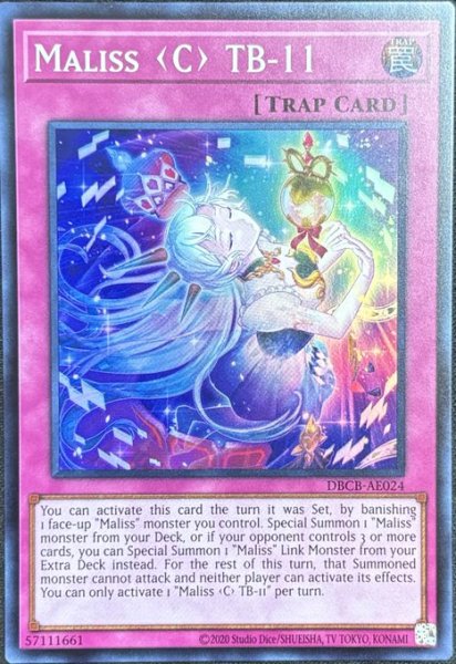 画像1: M∀LICE＜C＞TB－１１ スーパーレア（DBCB-AE024） (1)