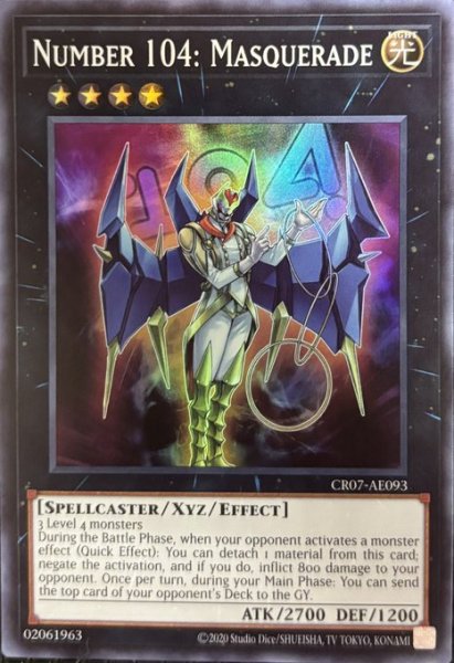 画像1: No.104 仮面魔踏士シャイニング　スーパーレア（CR07-AE093） (1)