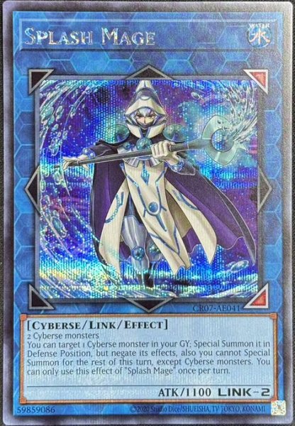 画像1: スプラッシュ・メイジ シークレットレア（CR07-AE041） (1)