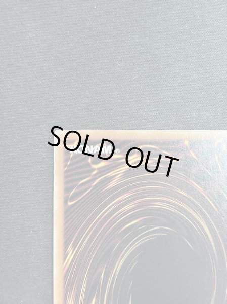 画像2: 【特価】フルール・ド・バロネス コレクターズレア（RC04-AE035） (2)