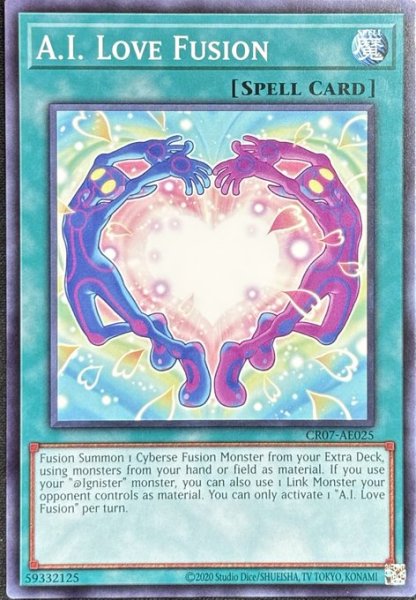 画像1: Aiラブ融合 ノーマル（CR07-AE025） (1)