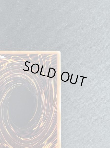 画像3: 【特価】オルターガイスト・プライムバンシー アルティメットレア（CR01-AE042） (3)