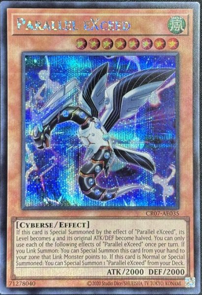 画像1: パラレルエクシード シークレットレア（CR07-AE035） (1)