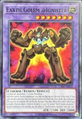 遊戯王 泰亜版 - カードショップすぱいらる通販 (Page 1)