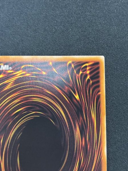 画像2: 【特価】光と闇の竜王　アルティメットレア（INFO-AE034） (2)