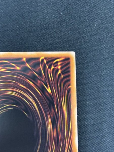 画像3: 【特価】アラヒメの御巫　アルティメットレア（DUNE-AE032） (3)