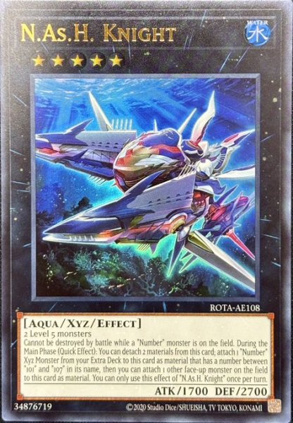 画像1: N・As・H Knight　ウルトラレア（ROTA-AE108） (1)