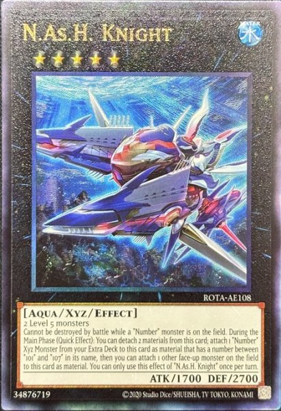 画像1: N・As・H Knight　アルティメットレア（ROTA-AE108） (1)