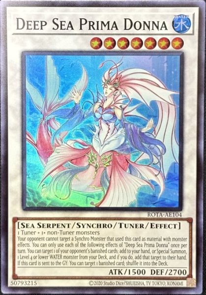 画像1: 深海姫プリマドーナ　スーパーレア（ROTA-AE104） (1)