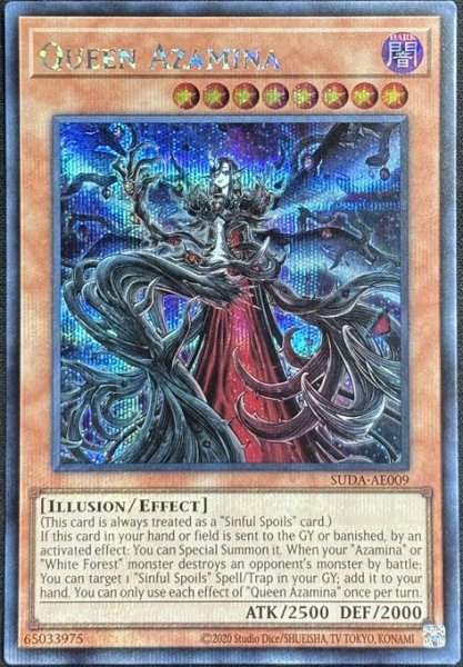 画像1: アザミナの妖魔 シークレットレア（SUDA-AE009） (1)