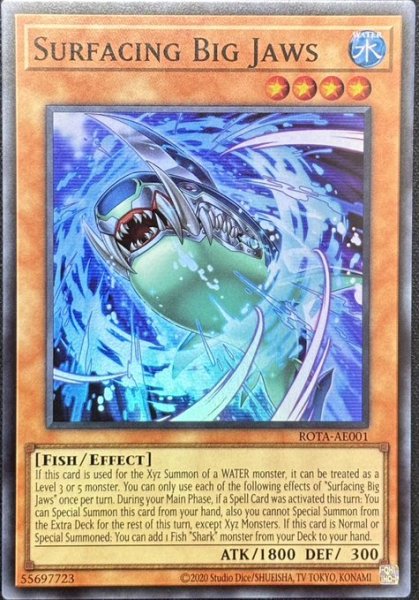 画像1: 浮上するビッグ・ジョーズ スーパーレア（ROTA-AE001） (1)