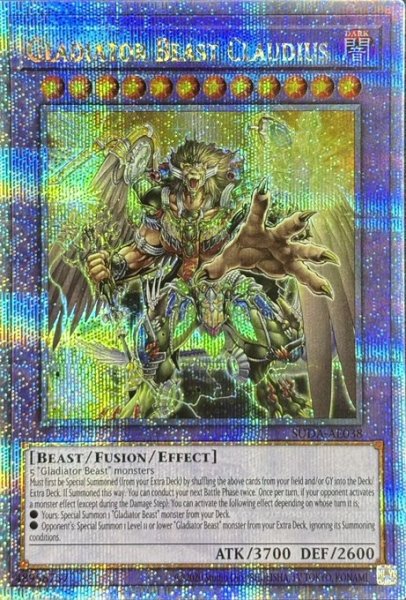 画像1: 剣闘獣クラウディウス クォーターセンチュリーレア（SUDA-AE038） (1)