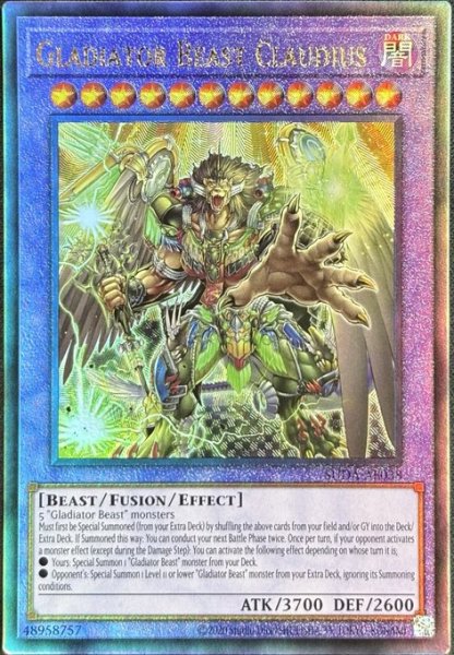 画像1: 剣闘獣クラウディウス アルティメットレア（SUDA-AE038） (1)