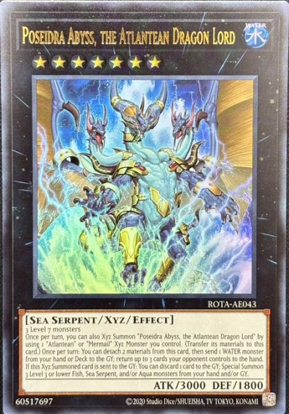 画像1: 海皇龍神 ポセイドラ・アビス ウルトラレア（ROTA-AE043） (1)