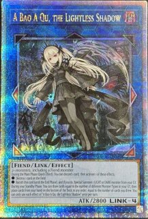 光なき影 ア=バオ・ア・クゥー　クオシク　クォーター SUDA】《光なき影 ア=バオ・ア・クゥー》【アルティメットレア