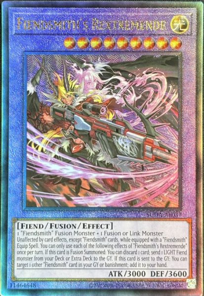 画像1: 刻まれし魔レクストレメンデ アルティメットレア（SUDA-AE037） (1)