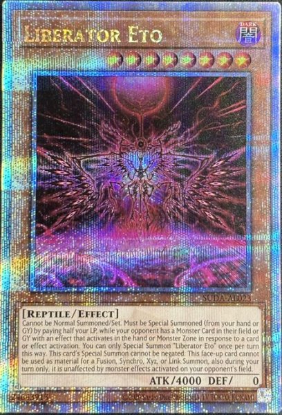 画像1: 叛逆者エト クォーターセンチュリーレア（SUDA-AE023） (1)