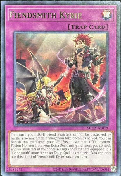 画像1: 刻まれし魔の憐歌 レア（SUDA-AE079） (1)