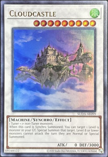 画像1: 浮鵺城 ウルトラレア（SUDA-AE099） (1)