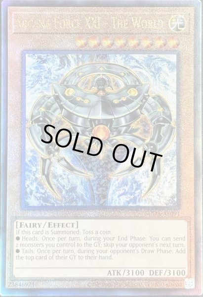 画像1: アルカナフォースXXI－THE WORLD アルティメットレア（SUDA-AE091） (1)