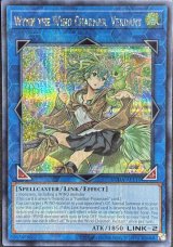 遊戯王 泰亜版 - カードショップすぱいらる通販 (Page 2)