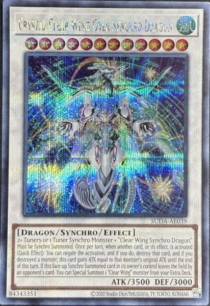 画像1: クリスタルクリアウィング・オーバー・シンクロ・ドラゴン シークレットレア（SUDA-AE039） (1)