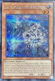 白き森の聖徒リゼット（SUDA-JP008） Amazon.co.jp: 遊戯王カード SUDA-JP008 白き森の聖徒リゼット