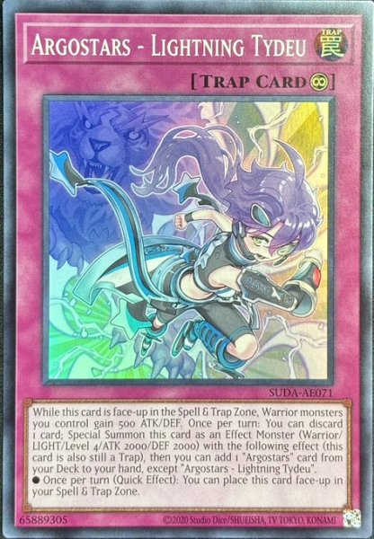画像1: ARG☆S－紫電のテュデル スーパーレア（SUDA-AE071） (1)