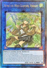 遊戯王 泰亜版 - カードショップすぱいらる通販 (Page 2)