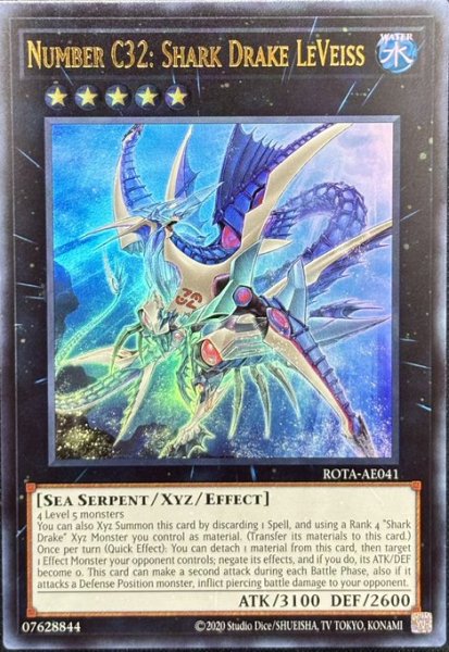 画像1: CNo.32 海咬龍シャーク・ドレイク・リバイス ウルトラレア（ROTA-AE041） (1)
