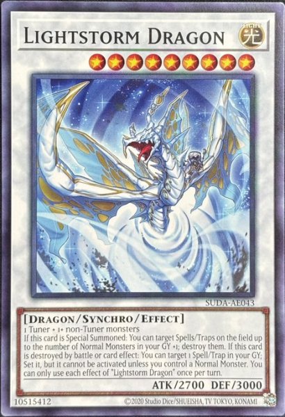 画像1: ライトストーム・ドラゴン ノーマル （SUDA-AE043） (1)
