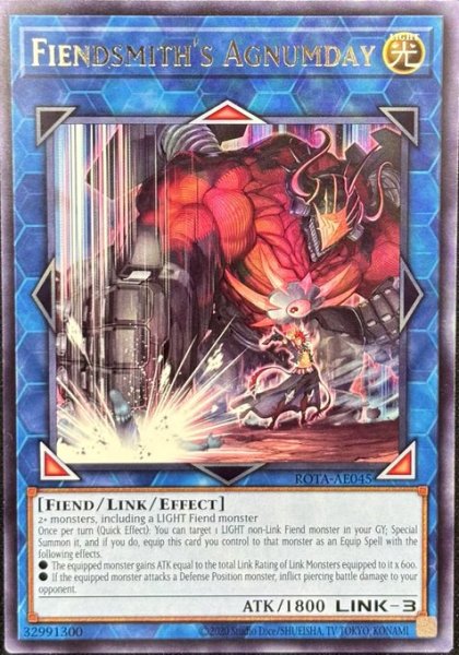 画像1: 刻まれし魔の神聖棺 レア（ROTA-AE045） (1)