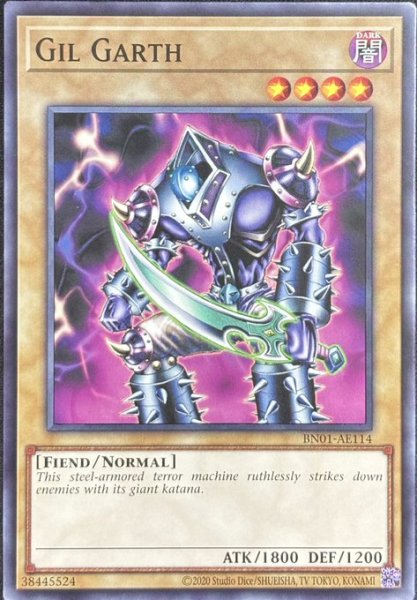画像1: ギル・ガース ノーマル（BN01-AE114） (1)