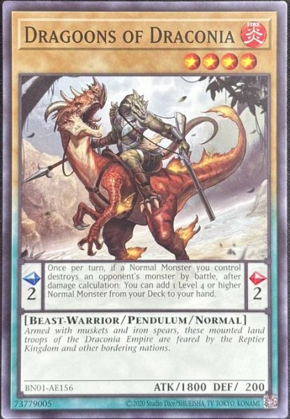 画像1: ドラコニアの獣竜騎兵 ノーマル（BN01-AE156） (1)