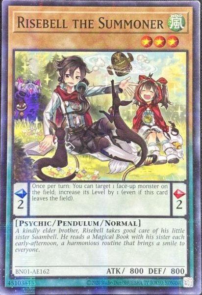 画像1: 召喚師ライズベルト パラレル（BN01-AE162） (1)