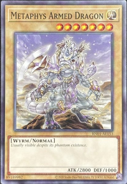 画像1: メタファイズ・アームド・ドラゴン ノーマル（BN01-AE153） (1)
