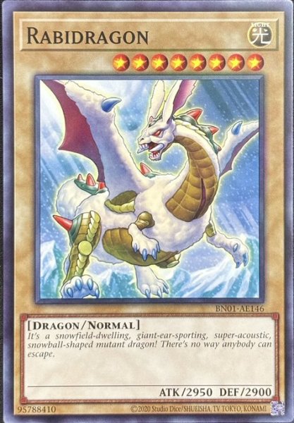 画像1: ラビードラゴン ノーマル（BN01-AE146） (1)