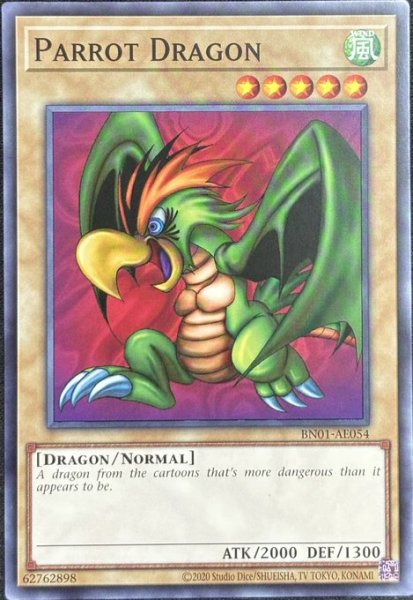 画像1: パロット・ドラゴン ノーマル（BN01-AE054） (1)