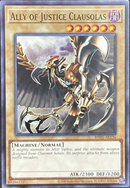 画像1: A・O・J クラウソラス ノーマル（BN01-AE136） (1)