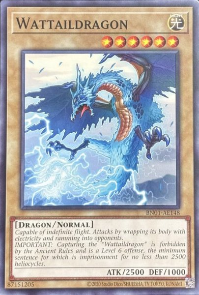 画像1: エレキテルドラゴン ノーマル（BN01-AE148） (1)