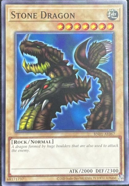 画像1: ストーン・ドラゴン ノーマル（BN01-AE067） (1)