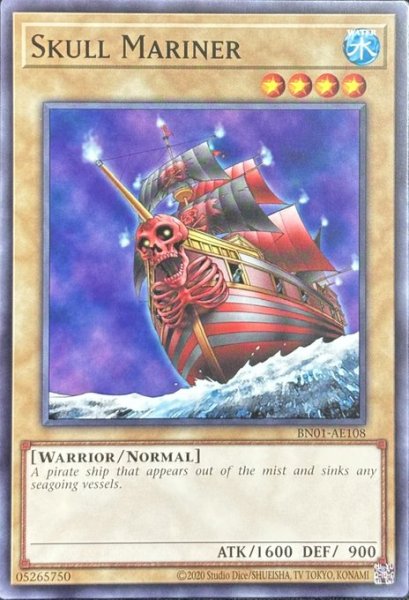 画像1: 海賊船スカルブラッド号 ノーマル（BN01-AE108） (1)
