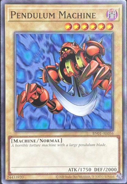 画像1: 振り子刃の拷問機械 ノーマル（BN01-AE056） (1)